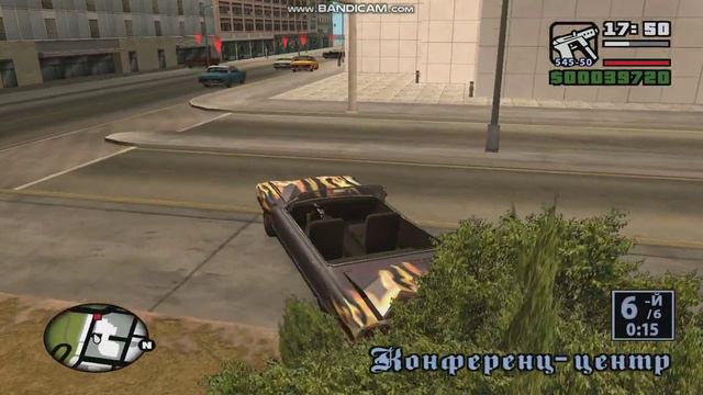 GTA San Andreas: Миссия 10 - Большие ставки смотреть онлайн