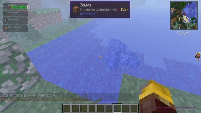 Applied Energistics 2 ДЮП. Самый бесполезный дюп! Но он работает! смотреть онлайн