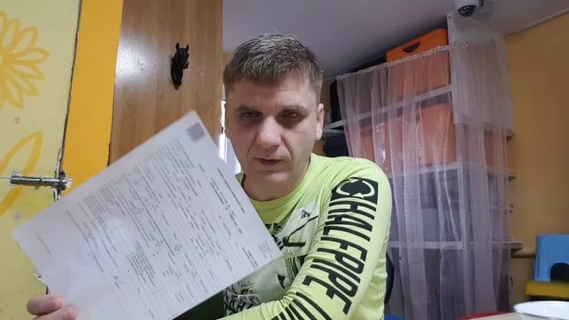 Ищем дом в деревне, для покупки, рядом с морем #7ЯКолесниковы