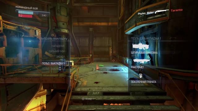 Иркутск, Ангарск,прямой показ ps4 смотреть онлайн