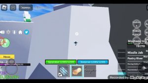 Как получить меч "Ренгоку" в Blox fruit