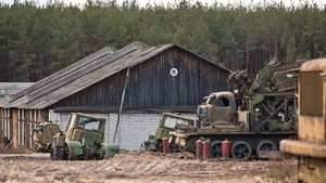 База хранения списанной техники инженерных войск.