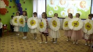 Замечательный танец "Ромашковое поле"