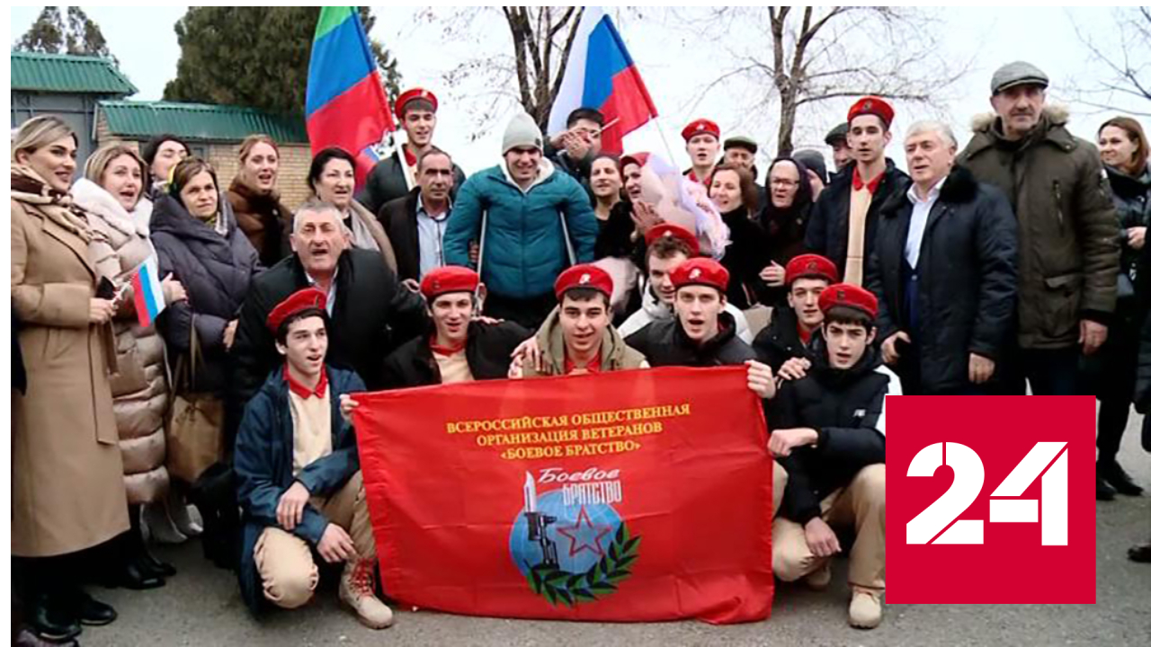 Герою спецоперации вручили высший орден Дагестана - Россия 24