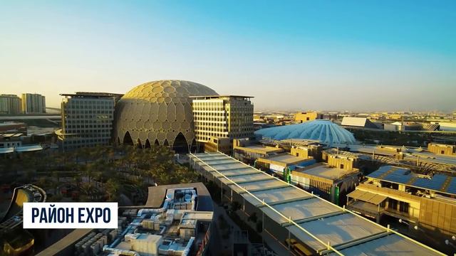 Секреты риэлторов: куда не стоит инвестировать в Дубае? смотреть онлайн