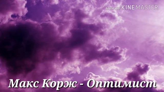5 песен которые знают все!!!