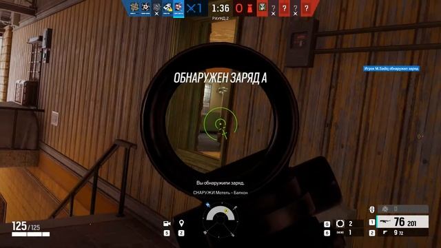 Фьюза бояться - в комнате не сидеть смотреть онлайн