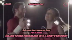 Солпадеин Фаст — «Действует быстро против боли» в 8х быстрее | PRO Рекламу