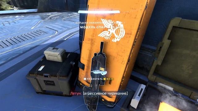 Прохождение Halo Infinite #9 - Последовательность | PC | Ultrawide | 21:9 | 4K | RTX 3080 Ti смотреть онлайн