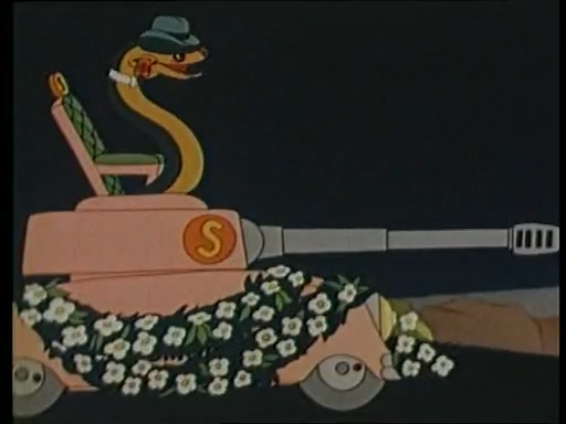 Скорая Помощь