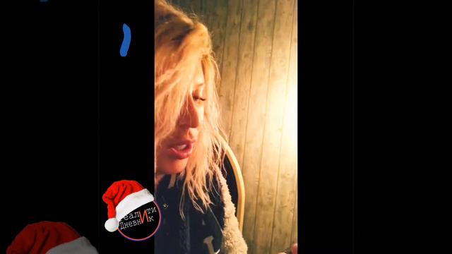 Wash and go возвращается!! смотреть онлайн