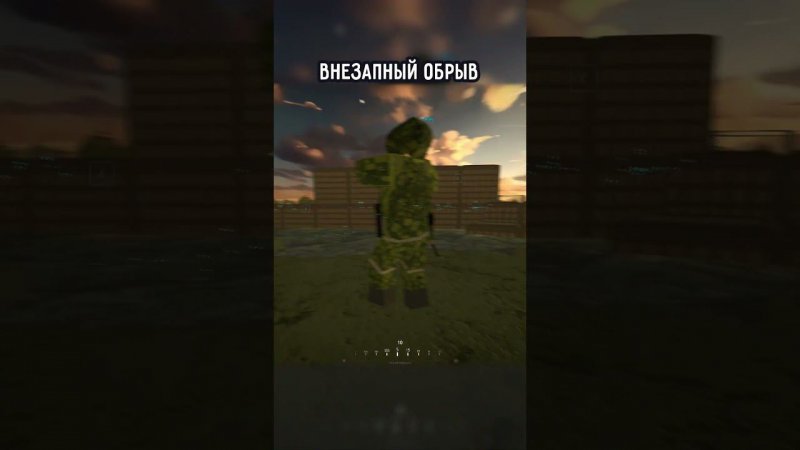 ВНЕЗАПНЫЙ ОБРЫВ | #battlebitremastered