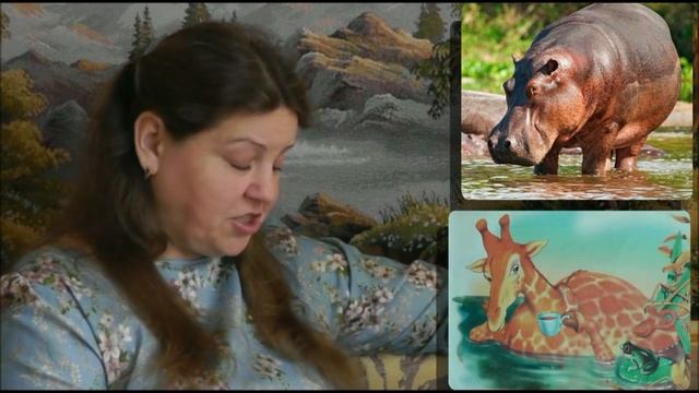 Азбука для Буки 2 часть (буква Б) смотреть онлайн