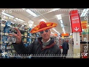 Самый Лучший Подарок Для Андрюхи НА День Рождения !!!