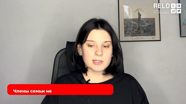 Cравнение виз 01 и EB1 на реальном кейсе смотреть онлайн