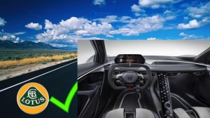 Угадай машину по салону