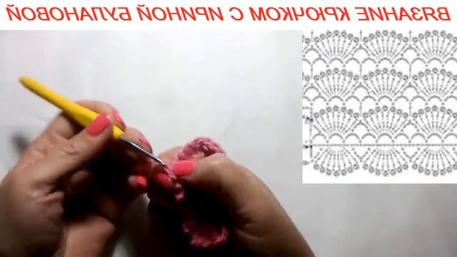 ДЛЯ ЛЕВШЕЙ. Вязание крючком. ДЖЕМПЕР. РАЗБОР УЗОРА+СХЕМА+ВЫКРОЙКА