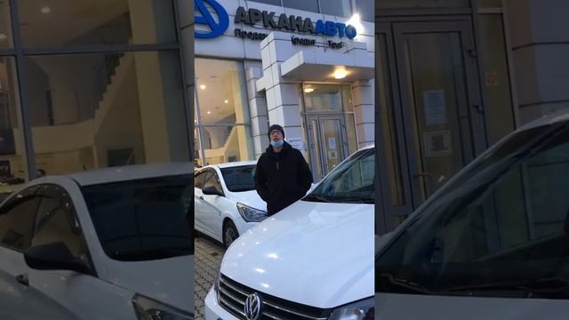 Аркана Авто- отзывы покупателей