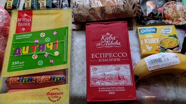 Обзор покупок АТБ, Варус, Аврора, Ева, Рукавичка, эконом класс на 913 грн (7.07.22) смотреть онлайн