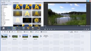 AVS Video Editor. Подробные настройки качества видео. ч1
