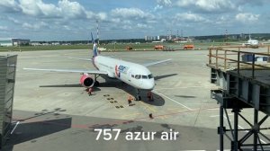 Перелет Москва-Шарм эль шейх,Azur air