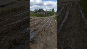 клетня брянская область
