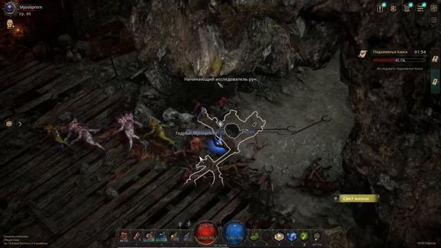 [Undecember] Не декабрь. Выход на карты. ЭндГЕЙм. смотреть онлайн