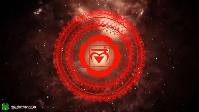 1 чакра Муладхара | Как Наполнить 1 Чакру Энергией