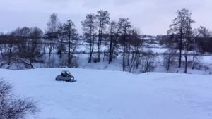 Ski doo elite sport