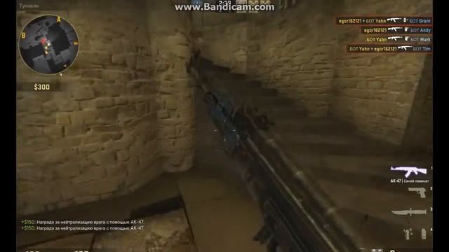 Школьник учит играть в CS GO СЫН РУССКОГО МЯСНИКА! SHKOLO STRIKE смотреть онлайн