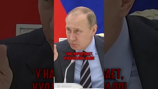 Русские могут? #путин #политика .mp4