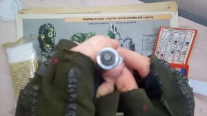 самодельный нож из дозиметра ид 1