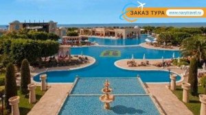 SPICE HOTEL & SPA 5* Турция Белек обзор – отель СПИКЕ ХОТЕЛ ЭНД СПА 5* Белек видео обзор