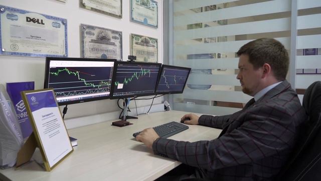 Институт Финансовых Инвестиций
