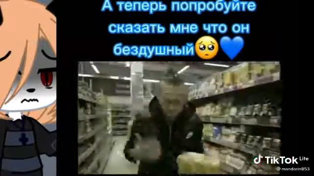 У него есть душа...)💕 смотреть онлайн