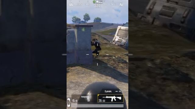 pubg Mobile не успел убежать