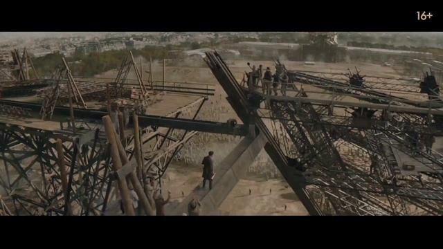Эйфель — Русский трейлер (2021).mp4 смотреть онлайн