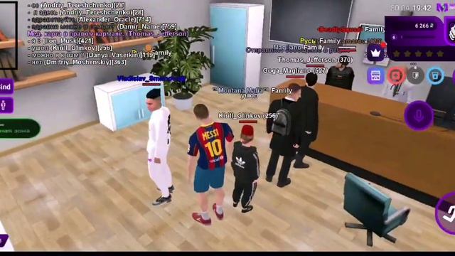 Как вступить в Армию России на Matreshka RP? смотреть онлайн