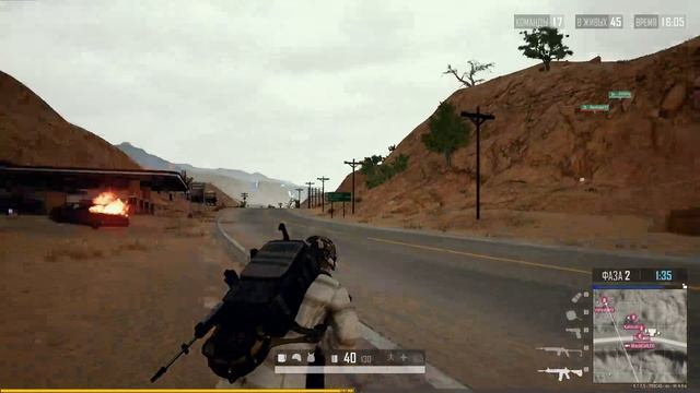 ТОП-1 на Мирамаре в PUBG c BlackCatLEO