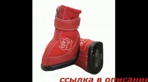 Видео вязание обуви для собак