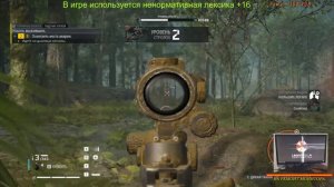 Ghost Recon Breakpoint - Приключения Русских на острове Ауроа