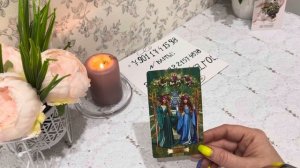 Карта Дня ?????