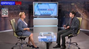 Юлия Крюкова в программе «Правовой аспект» от 15.06.2024