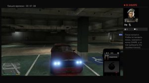 Почему лестер не принемает машину для отхода