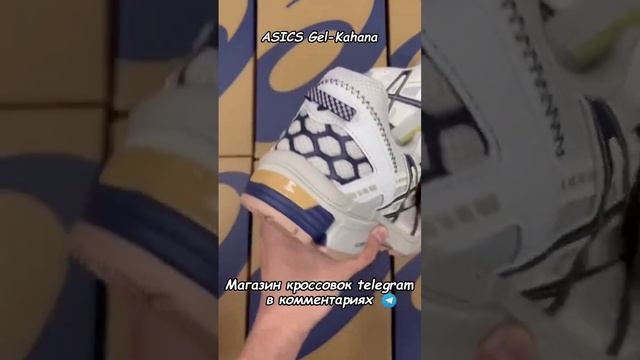 Трендовые кроссовки на лето 2023 которые тебе понравятся #nike #newbalance #adidas #samba #jordan смотреть онлайн