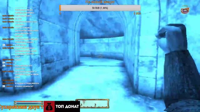 🧙🐉Стрим по Oblivion. Учимся читать книги 👨🎓 в Oblivion🐉🧙 смотреть онлайн