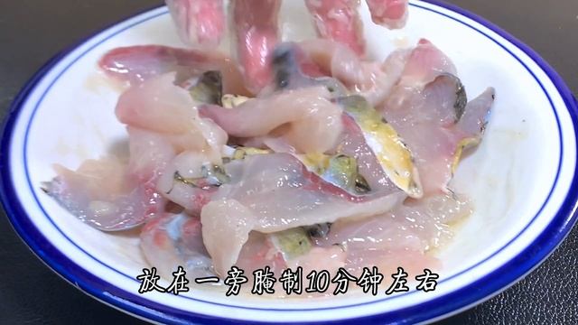 這才是草魚好吃的做法，不煎不蒸，出鍋後嫩滑細膩，開胃又下飯【阿光廚房】#草魚 #草魚做法 смотреть онлайн