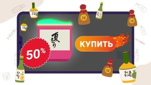 Онлайн-витрина ЭСТЕЛАБ