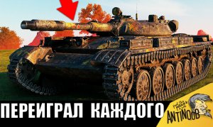 Я такое только в фильмах видел! Хитрец СССР ОБМАНУЛ и ПЕРЕИГРАЛ всех! D одиночку остановил слив!