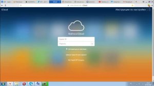 Как работать с браузером, с помощью клавиатуры